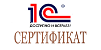 Курсы по интеграции и программированию 1С в Санкт-Петербурге